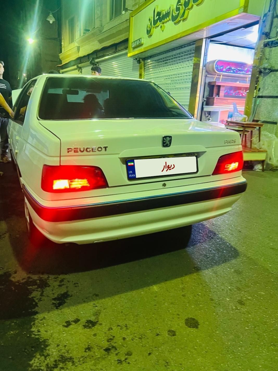پژو پارس سال - 1403