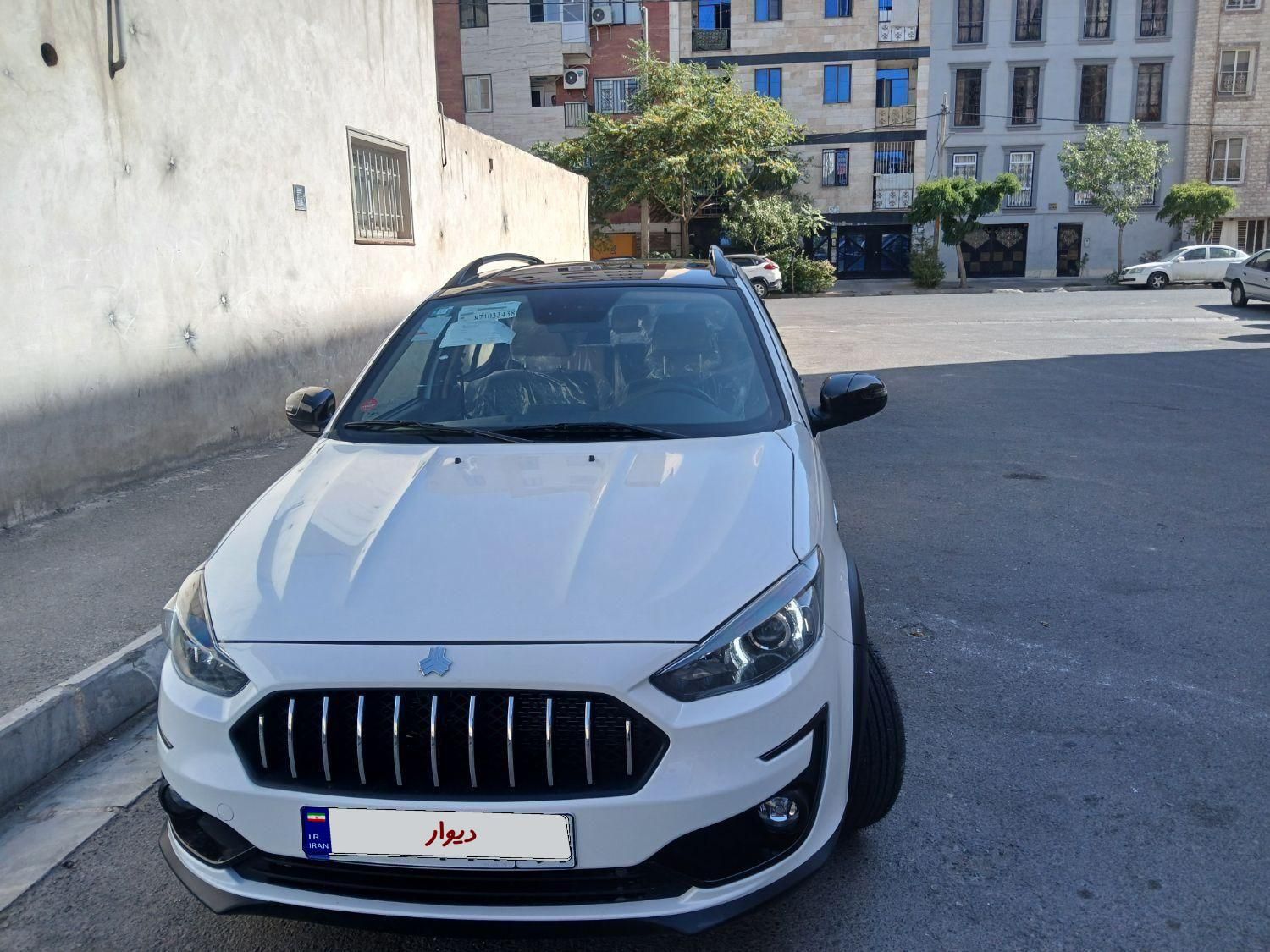 اطلس G دنده ای - 1404