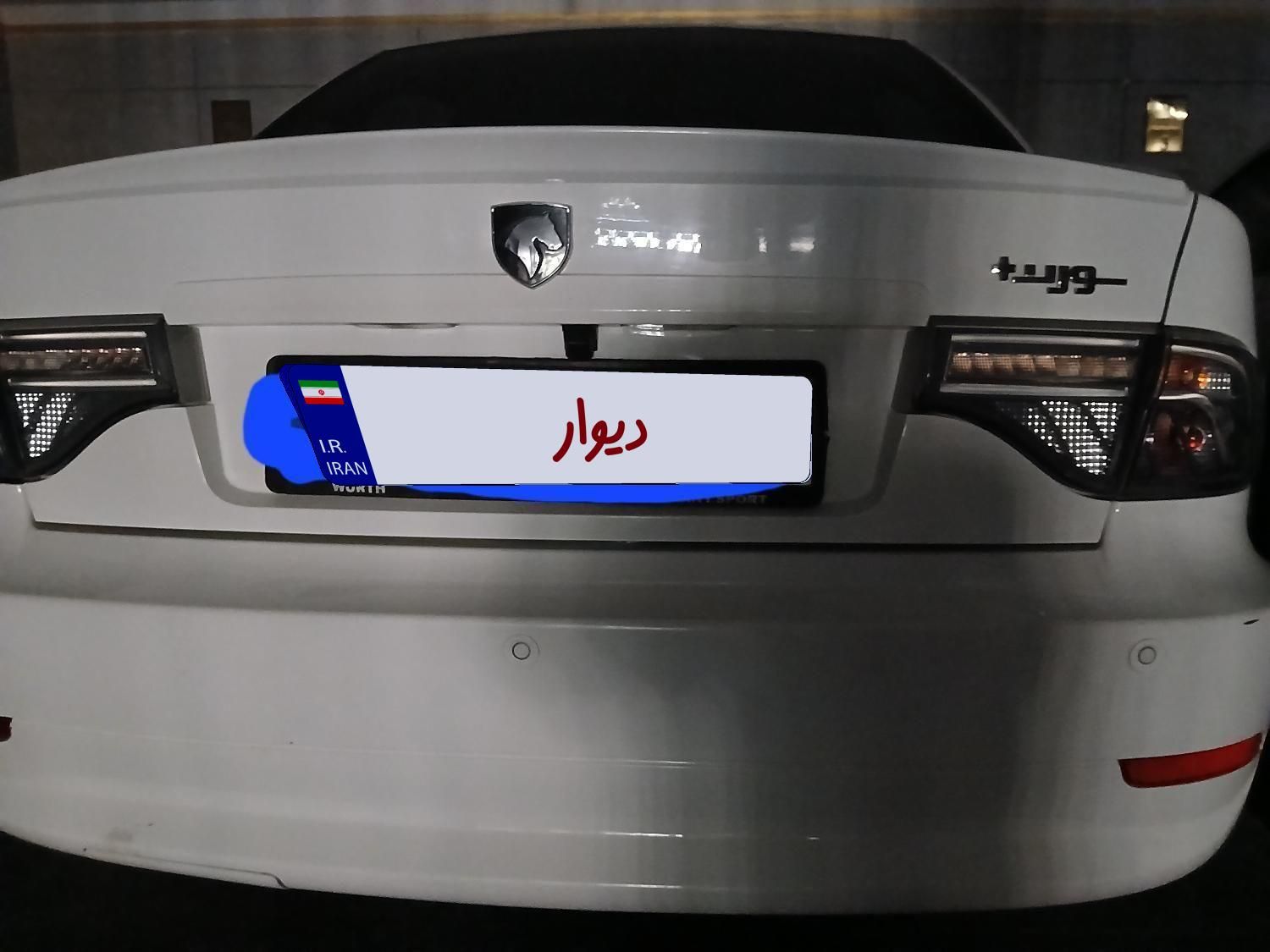سمند سورن پلاس EF7 بنزینی - 1402