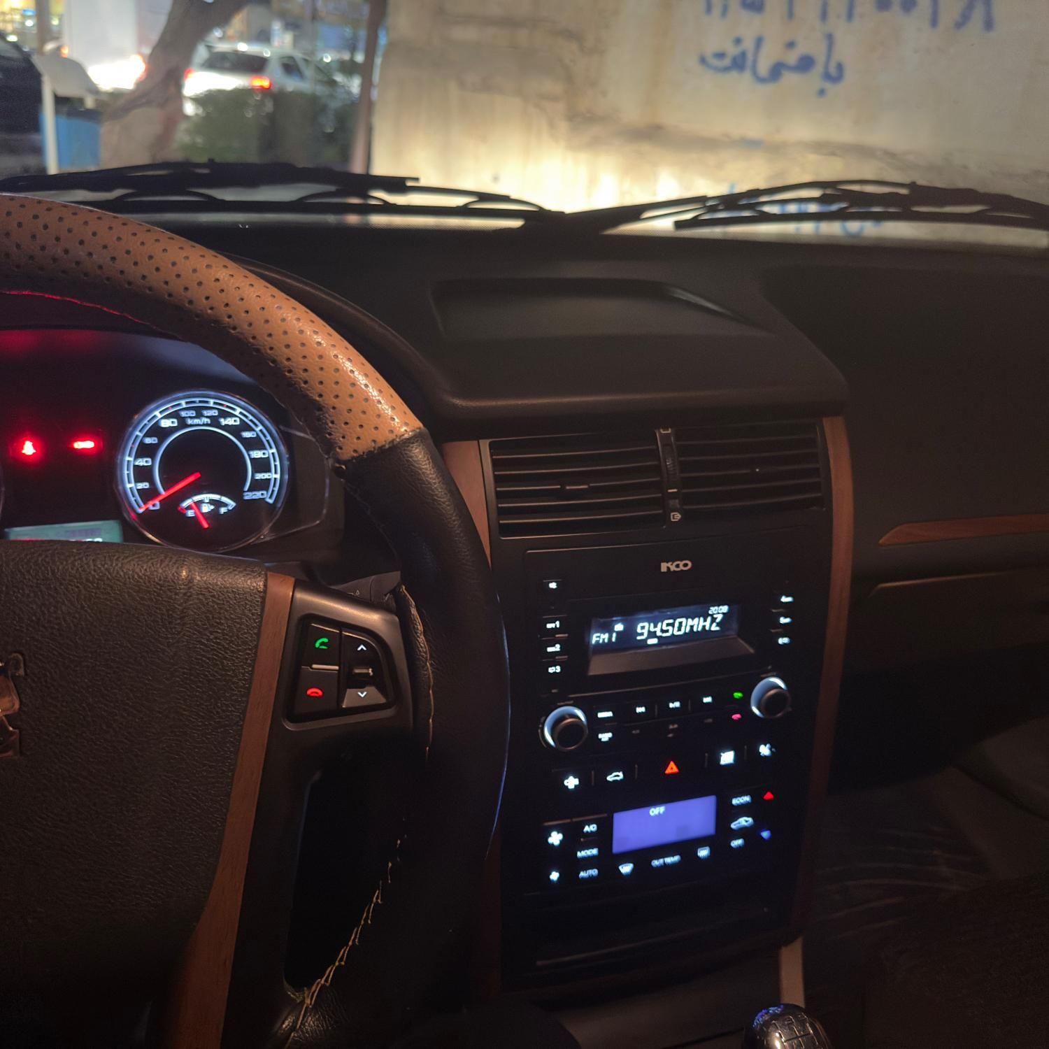 پژو پارس LX - 1400
