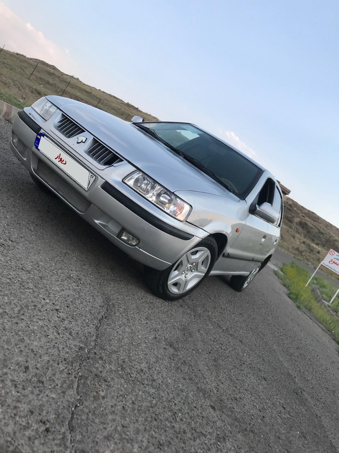 سمند LX XU7 - 1385