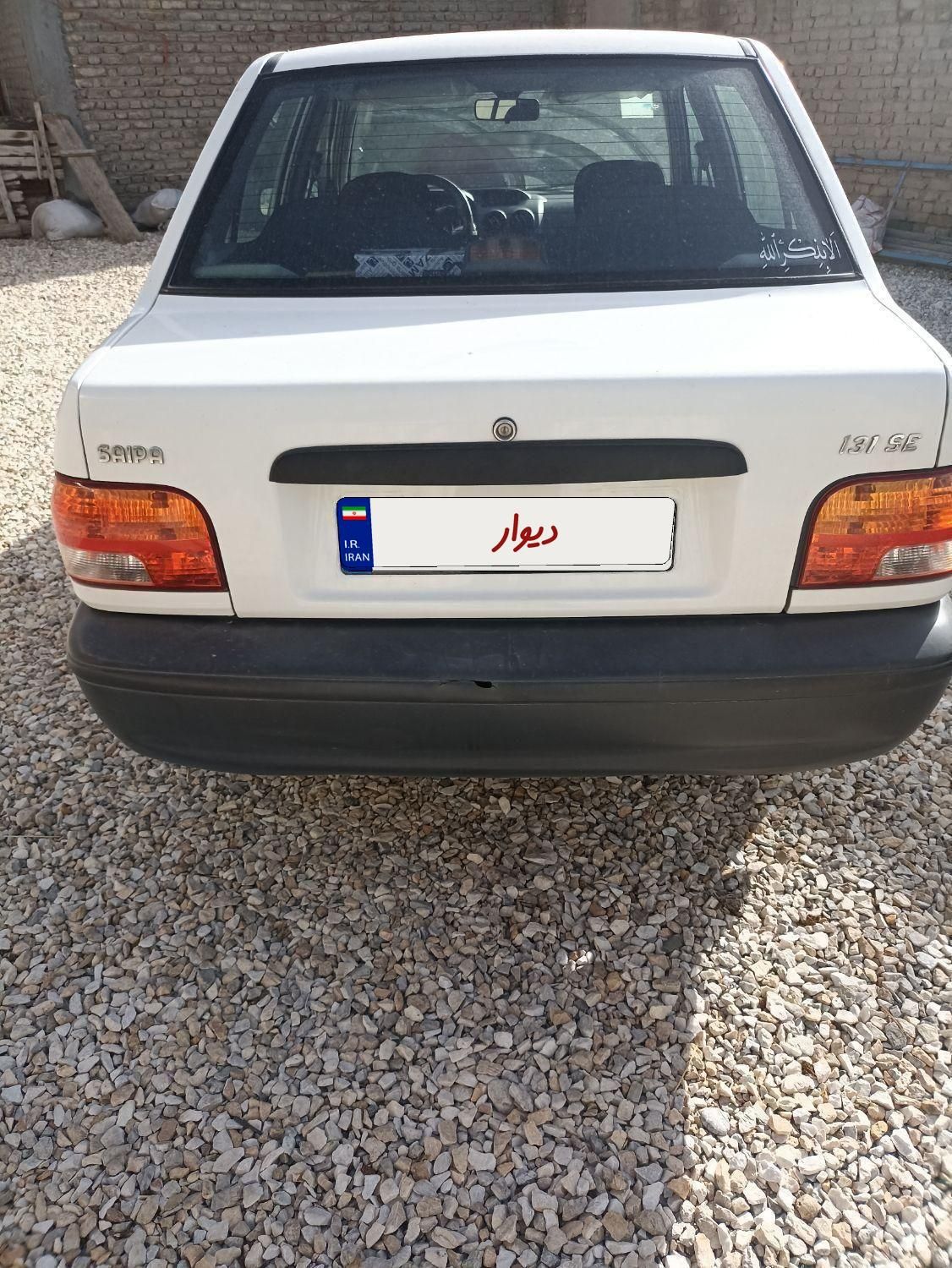 پراید 131 SL - 1392