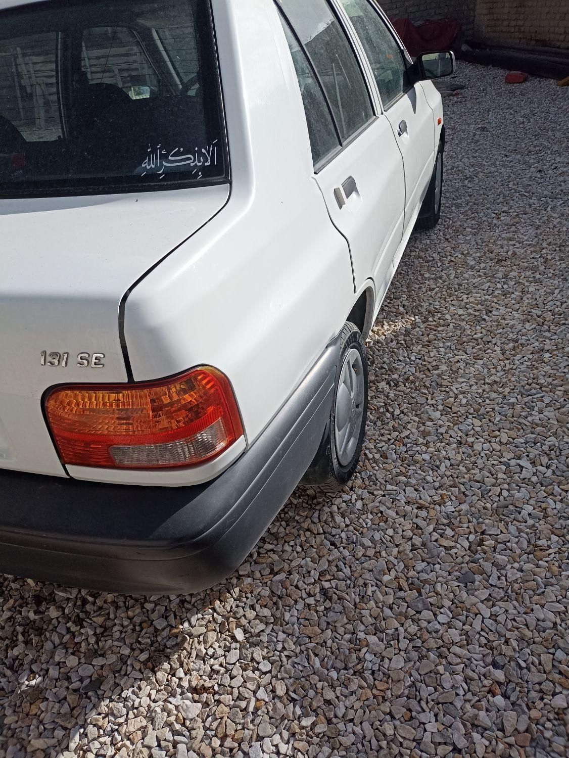 پراید 131 SL - 1392