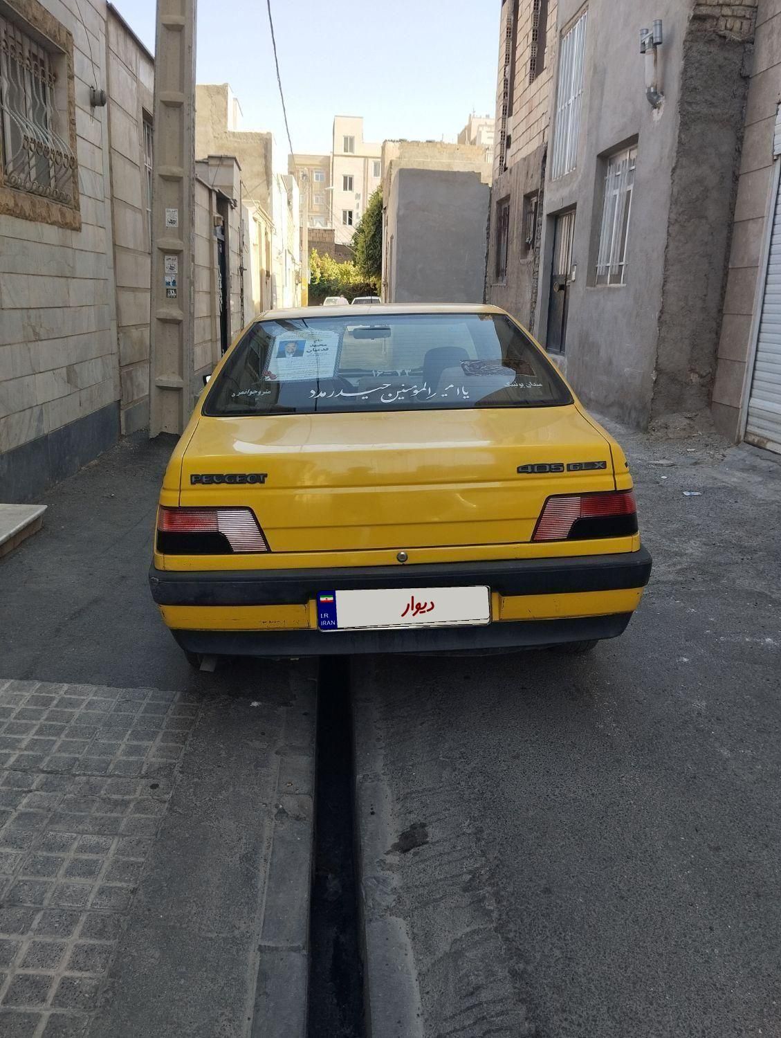 خودرو پژو، 405 آگهی ann_19547088