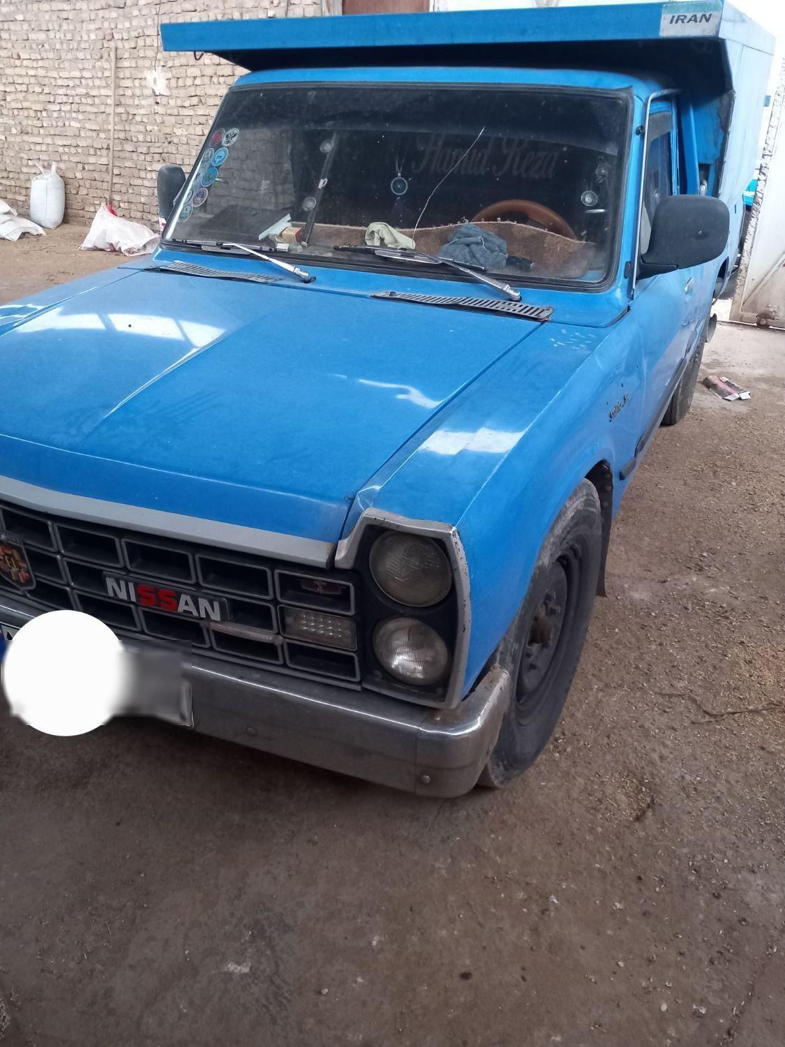 خودرو نیسان، سیلفی آگهی ann_19547104