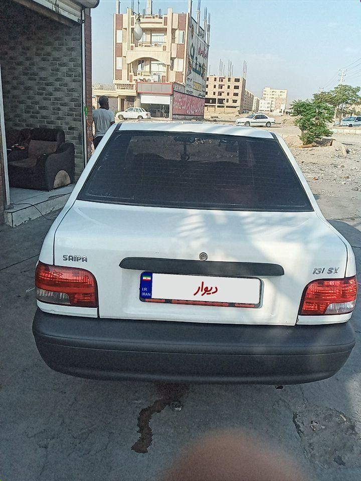 پراید 131 SE - 1397