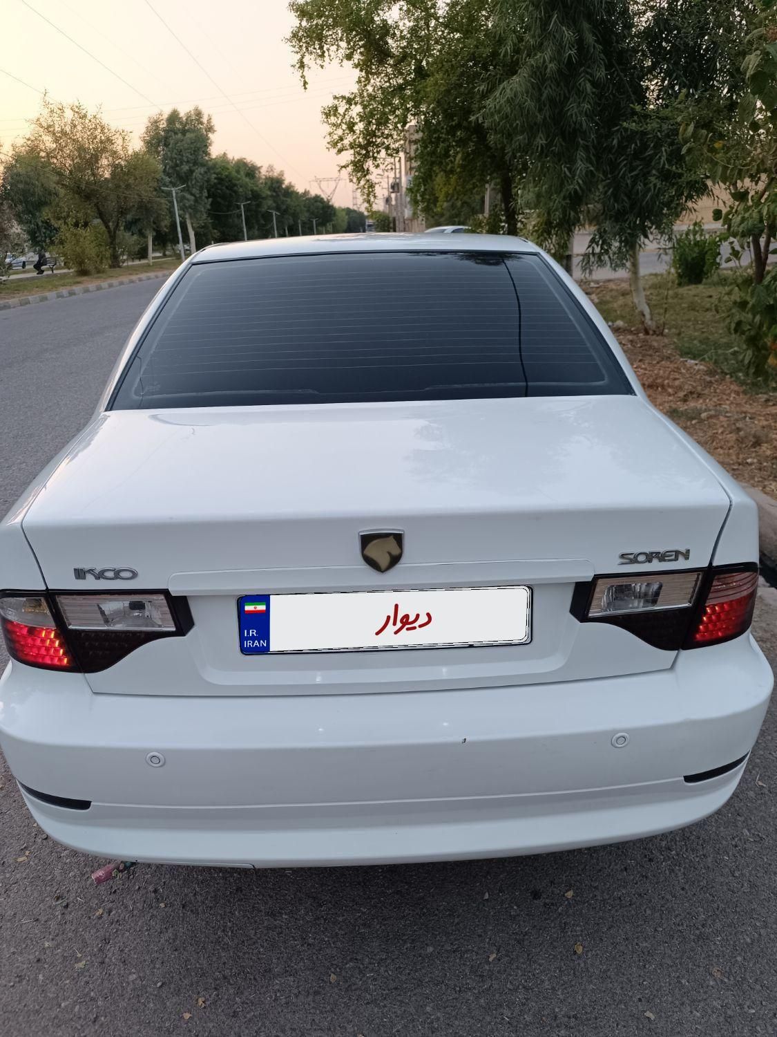 سمند سورن ELX EF7 - 1393