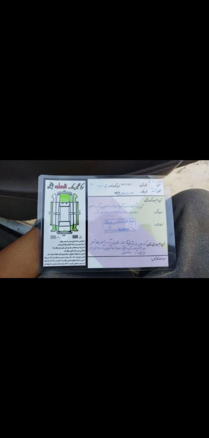 پژو 405 SLX بنزینی  XU7 - 1390