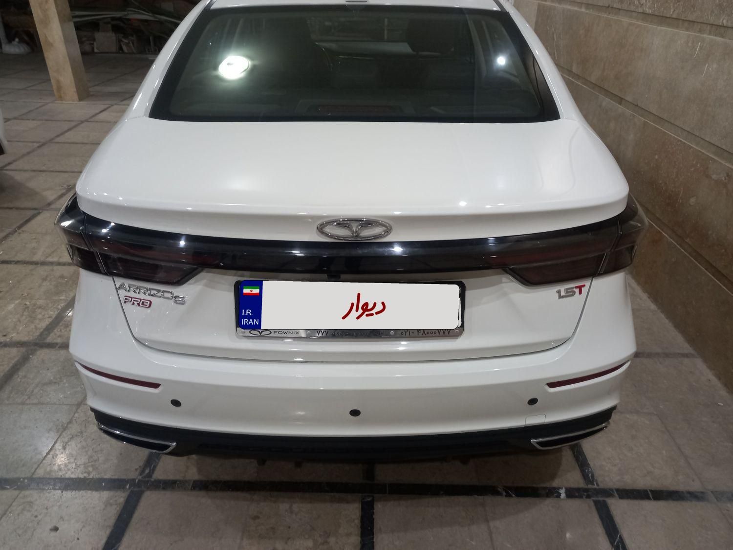 فونیکس آریزو 6 پرو اتوماتیک - 1402