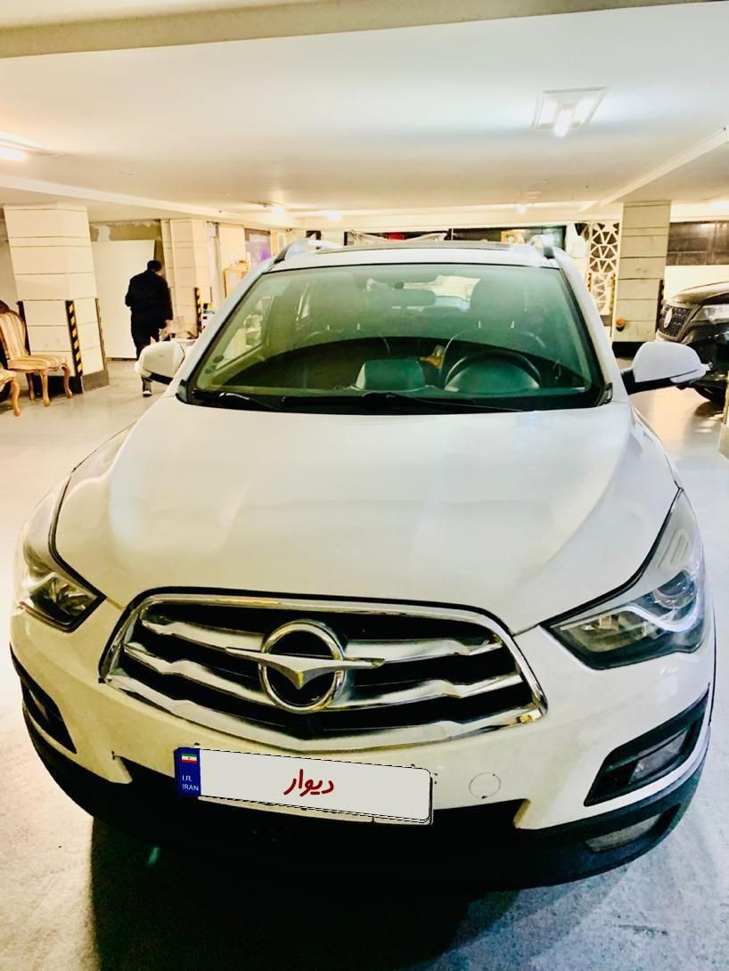 هایما S5 اتوماتیک CVT - 1397