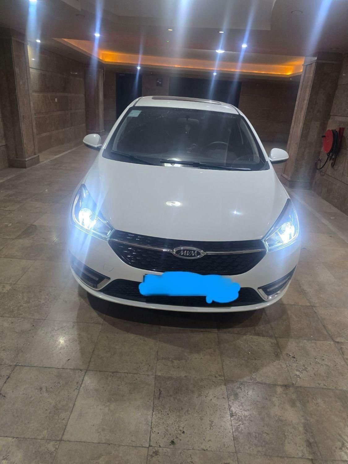 چری آریزو ۵ توربو TE - 1400