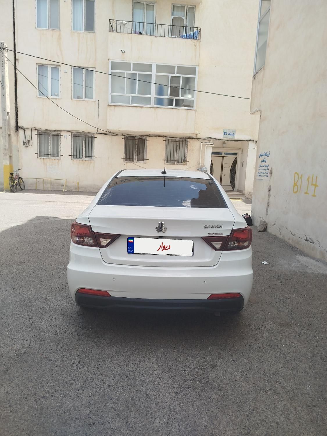 شاهین G دنده ای - 1400
