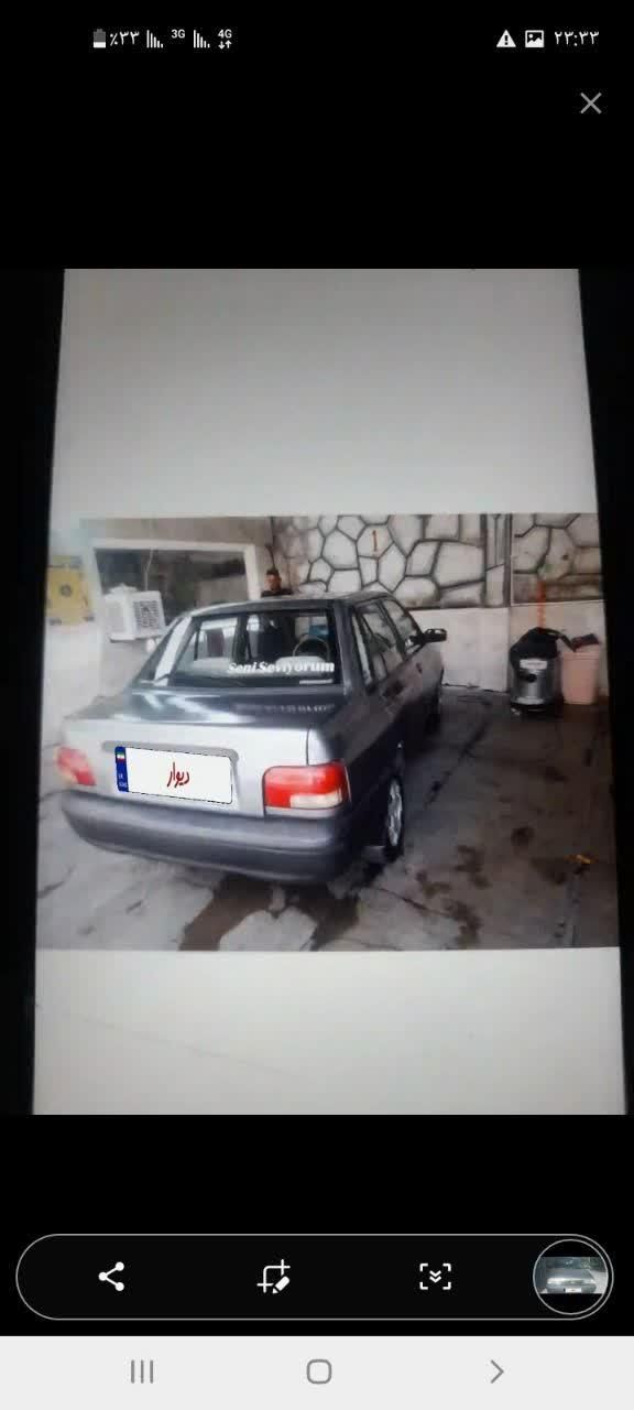 خودرو پراید، صبا آگهی ann_19547420