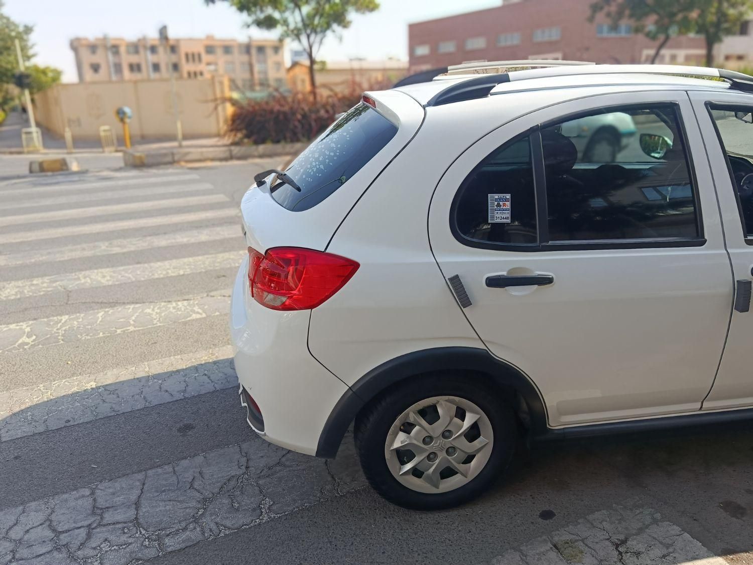 کوییک S پایه - 1400