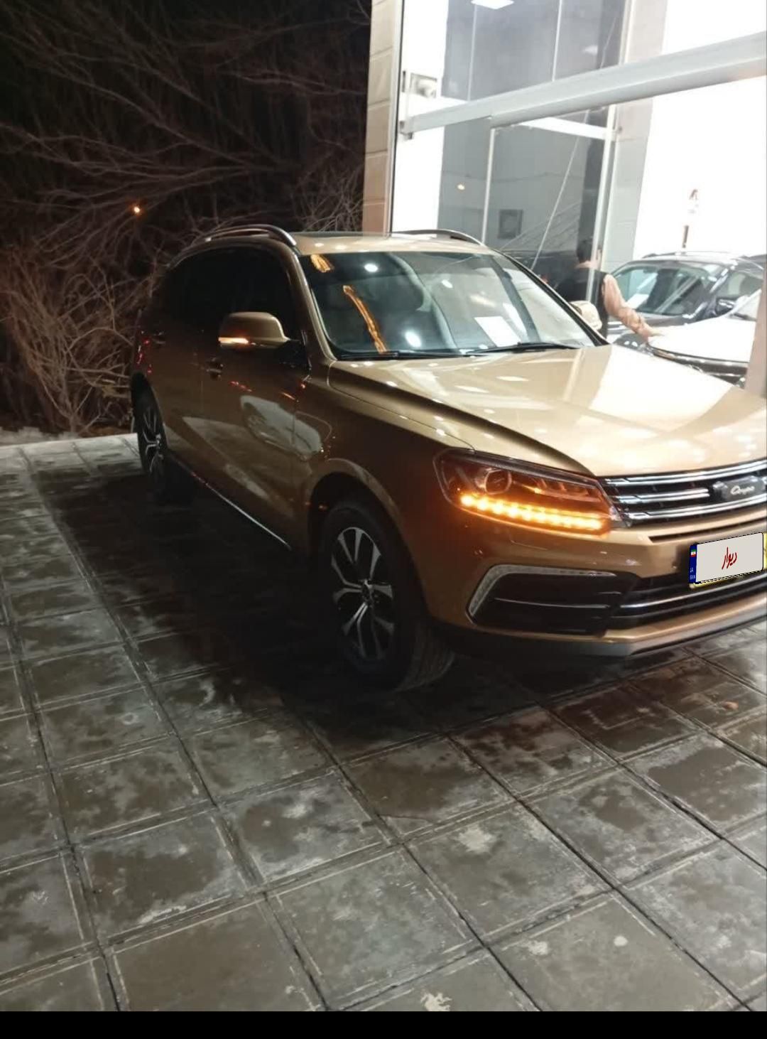 کوپا T210 رویال - 1397