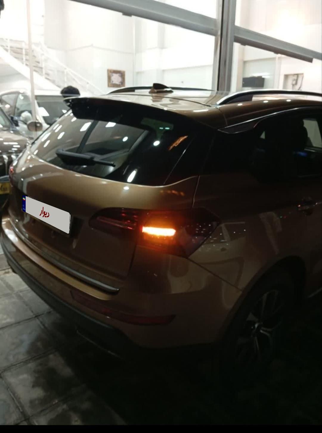 کوپا T210 رویال - 1397