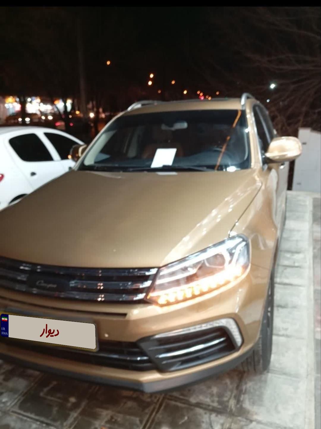 کوپا T210 رویال - 1397