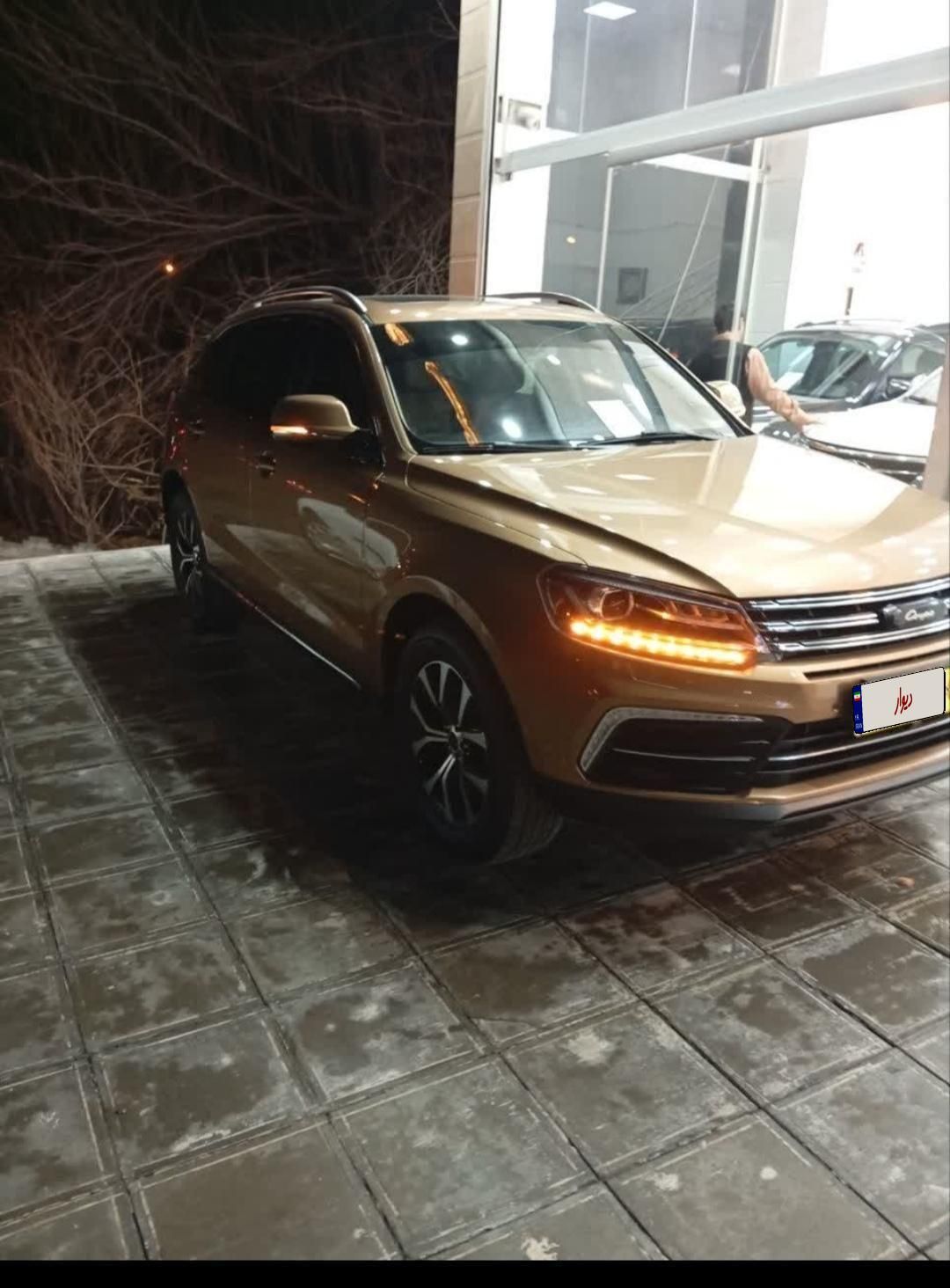 کوپا T210 رویال - 1397