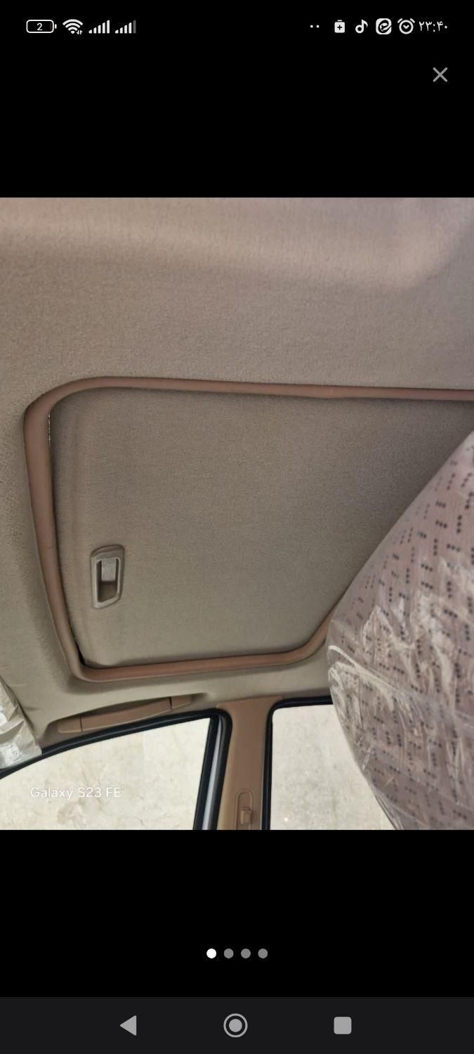 اطلس G دنده ای - 1403