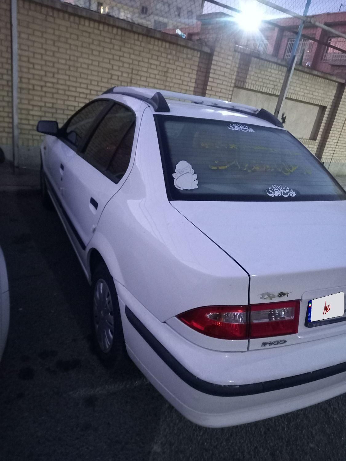 سمند LX XU7 - 1398