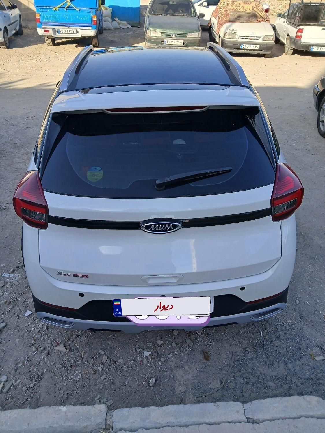 ام وی ام X22 پرو اتوماتیک اکسلنت - 1400