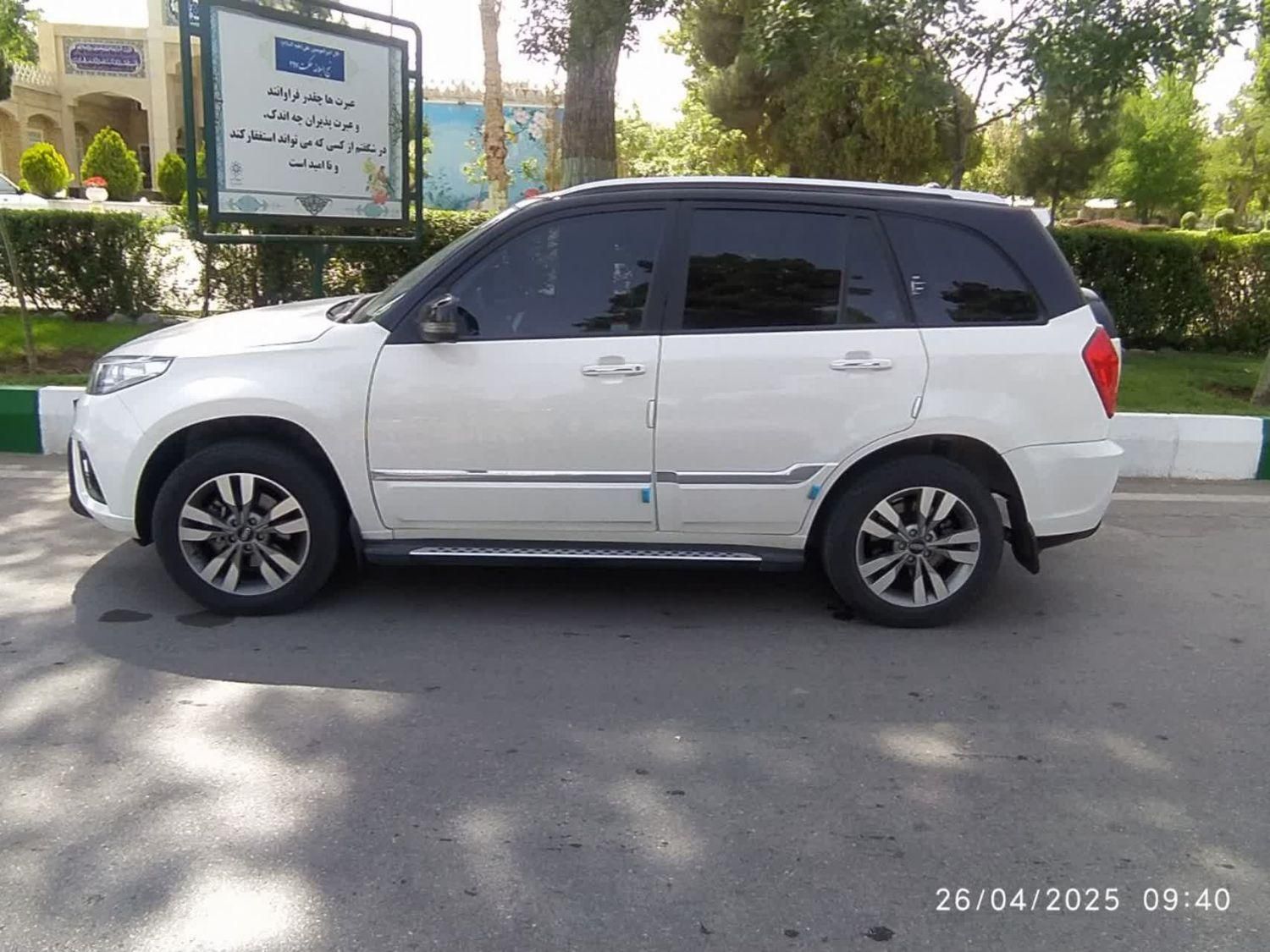 ام وی ام X33 S اتوماتیک اسپرت - 1398