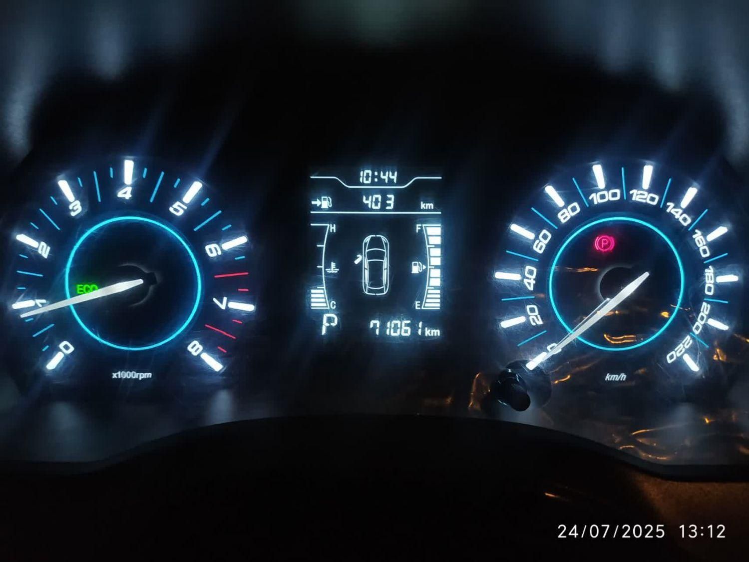 ام وی ام X33 S اتوماتیک اسپرت - 1398