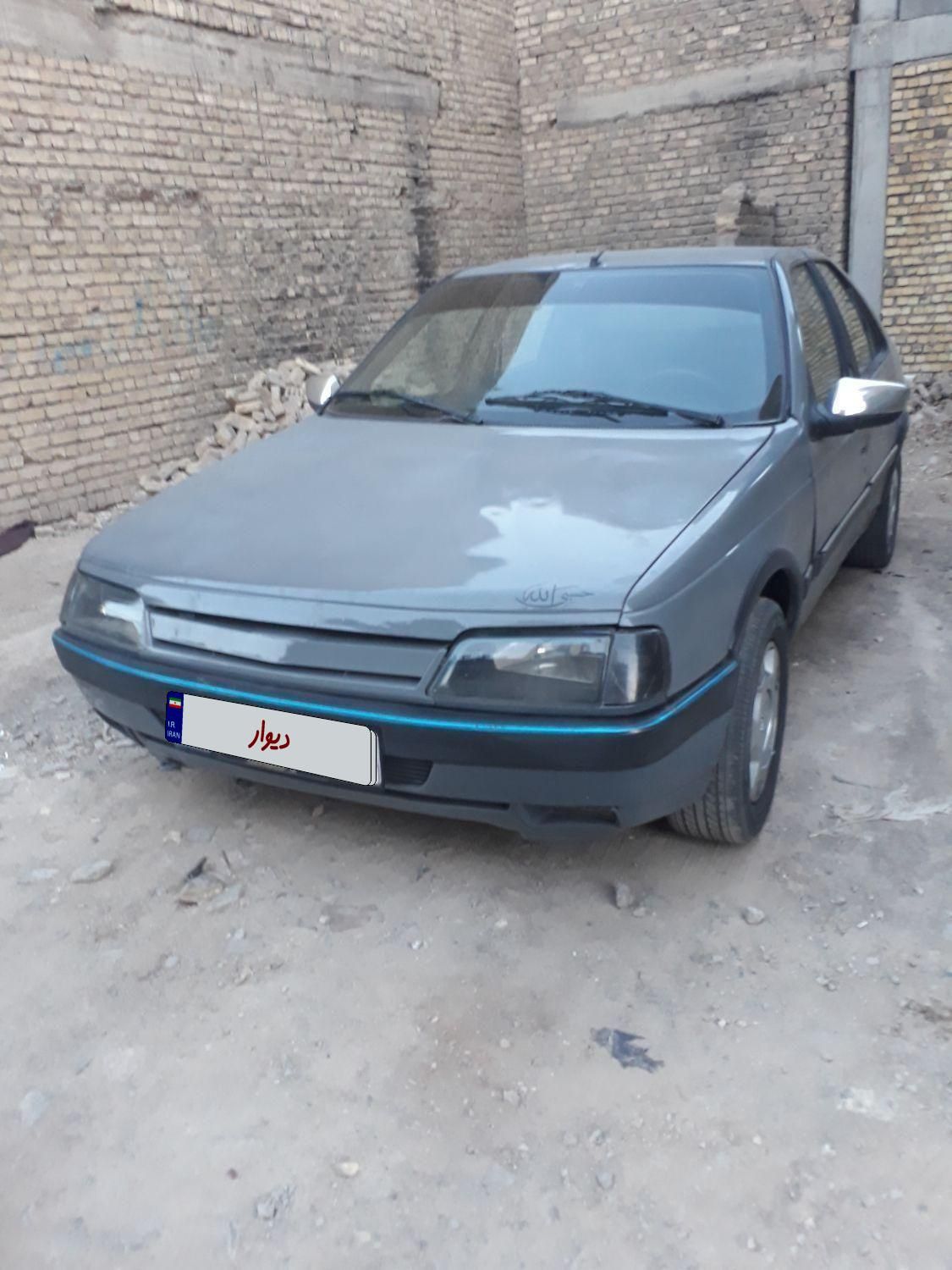 خودرو پژو، آردی آگهی ann_19547754