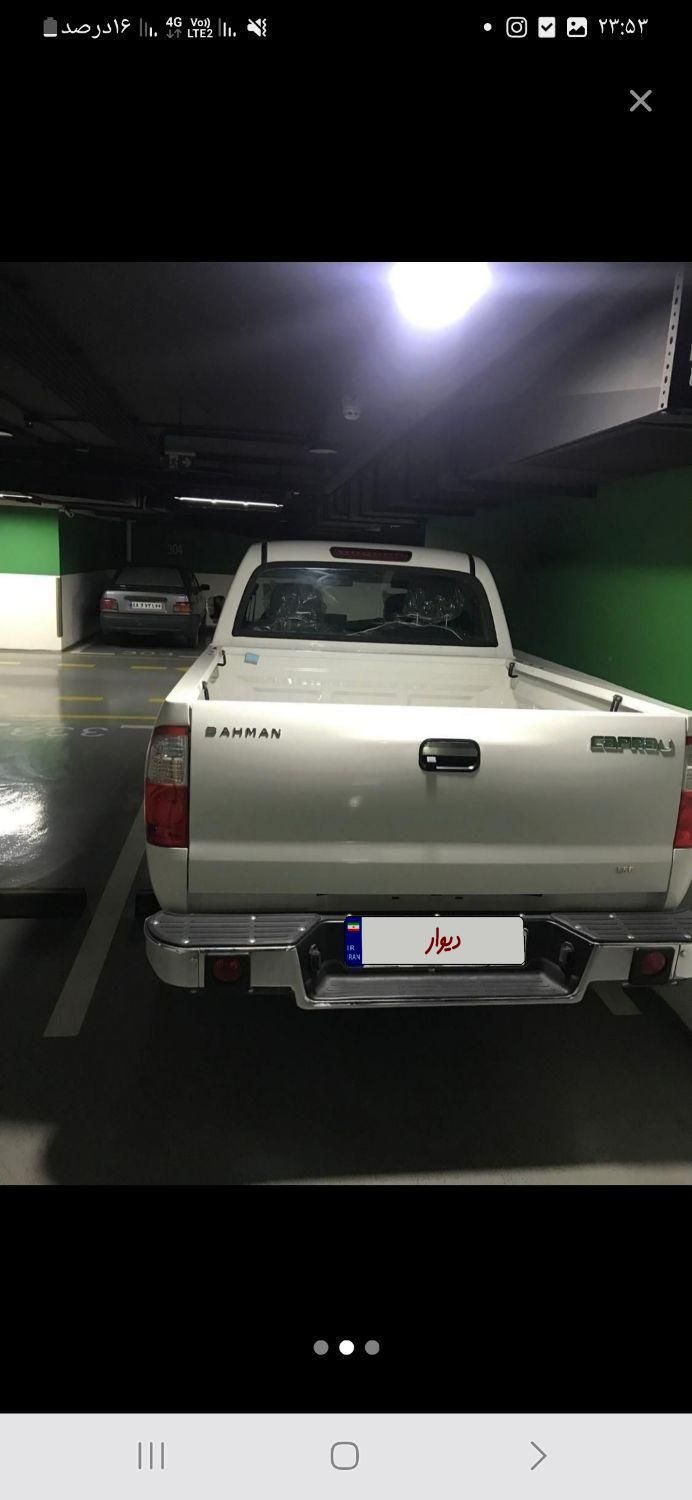 پراید 151 SE - 1402