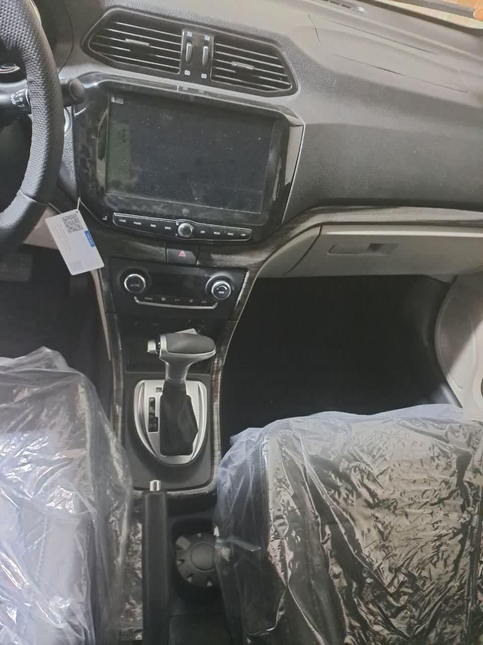 شاهین G اتوماتیک CVT - 1404