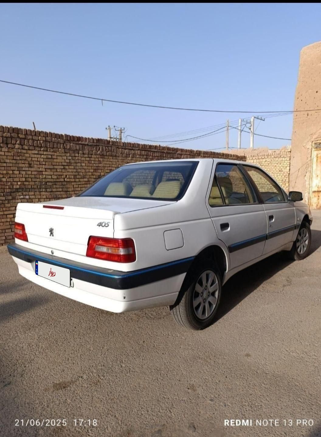 پژو 405 SLX بنزینی TU5 - 1397