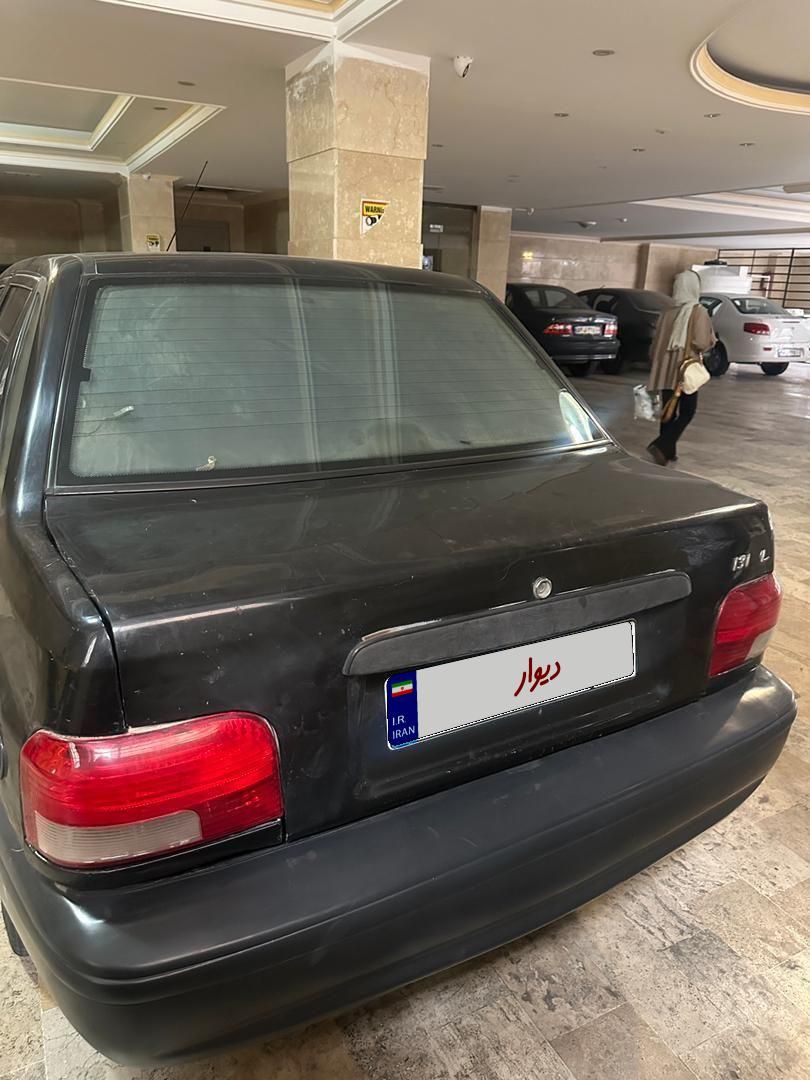 پراید 131 SX - 1390