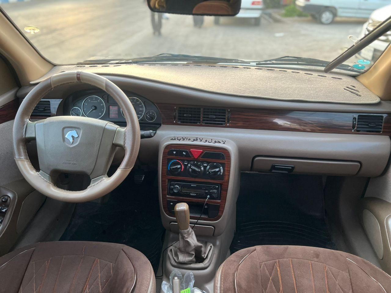 سمند LX EF7 دوگانه سوز - 1395