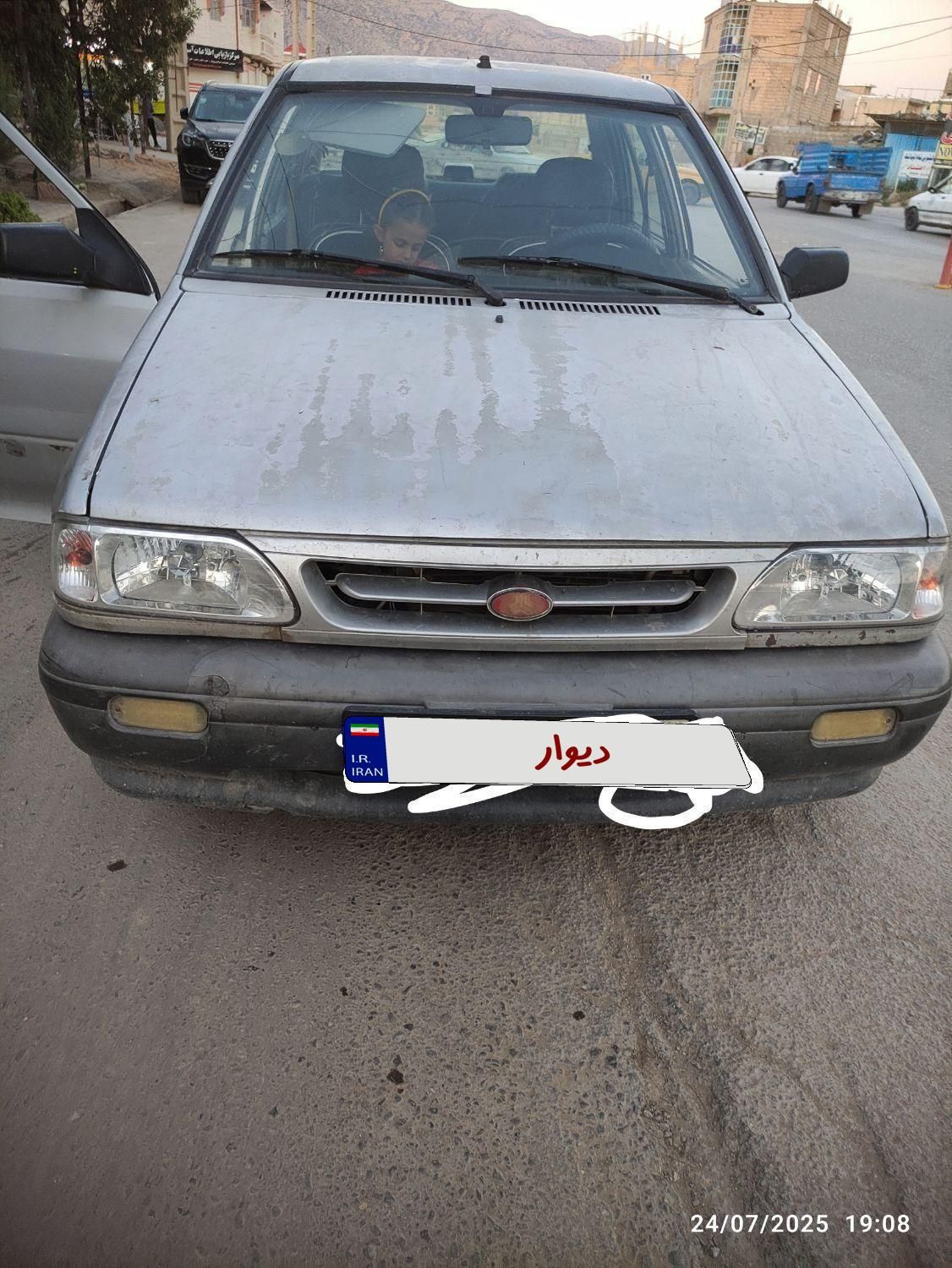 پراید 131 SE دوگانه سوز - 1395