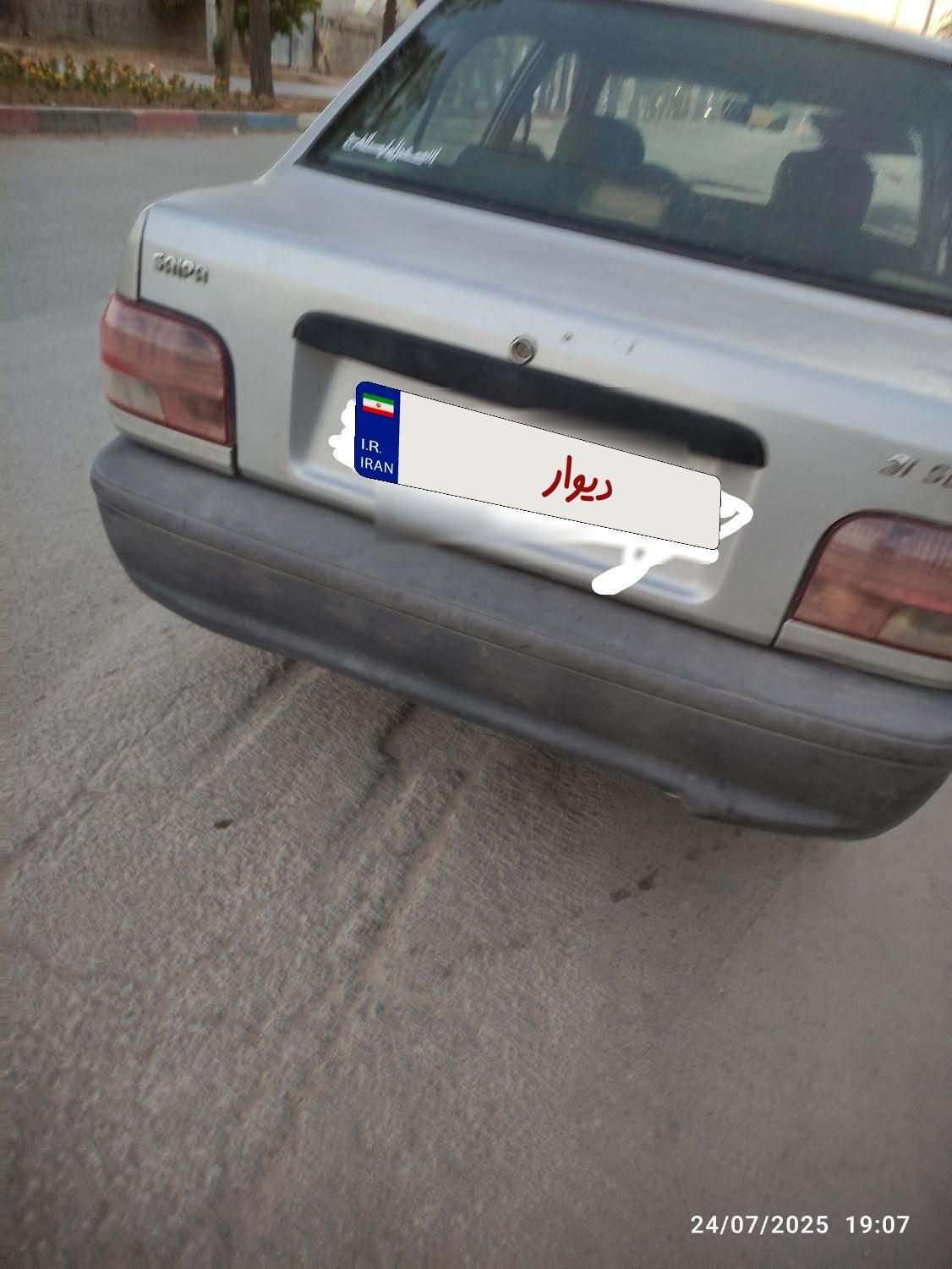 خودرو پراید، 131 آگهی ann_19547881