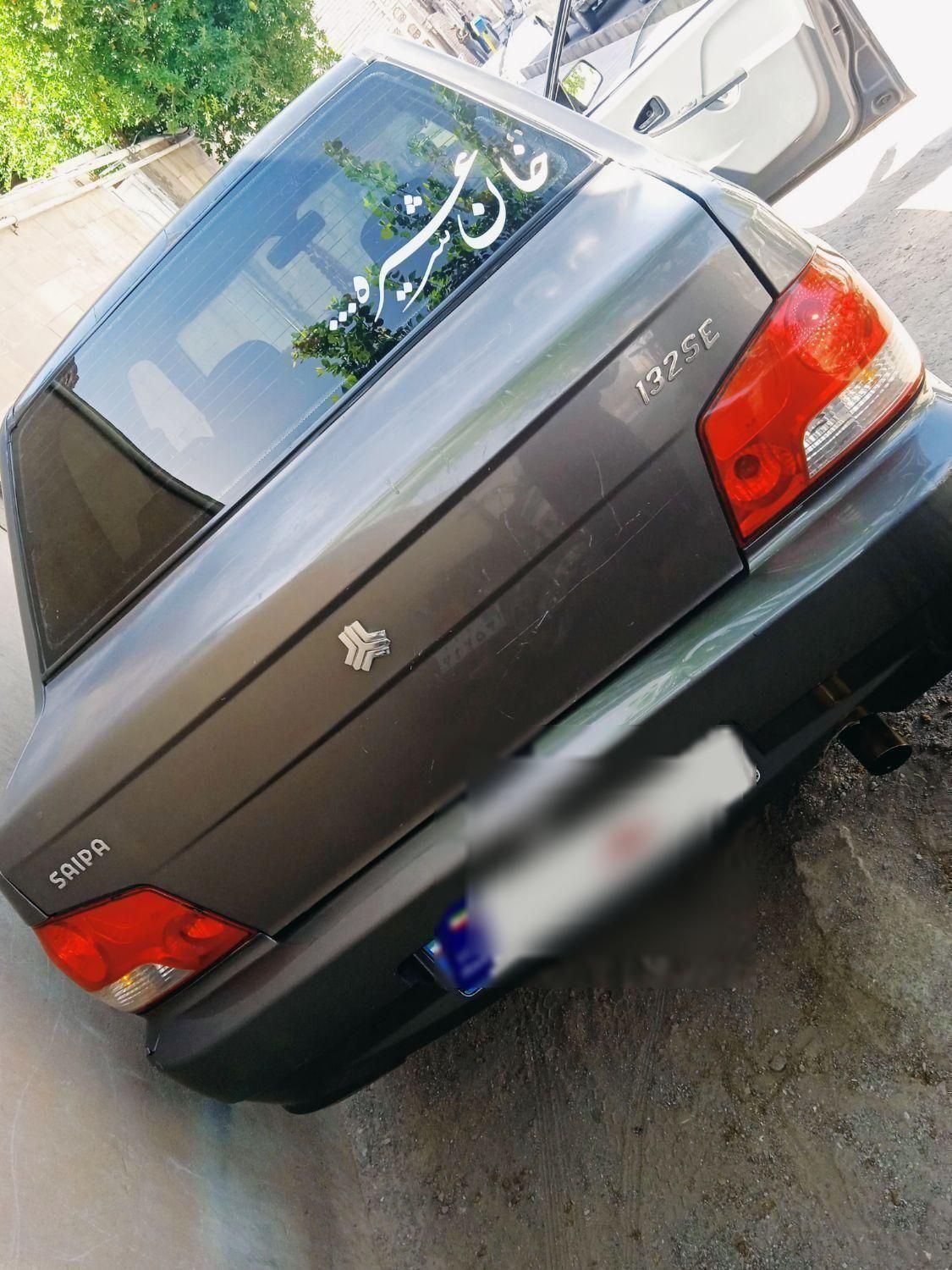 پراید 132 SL - 1389