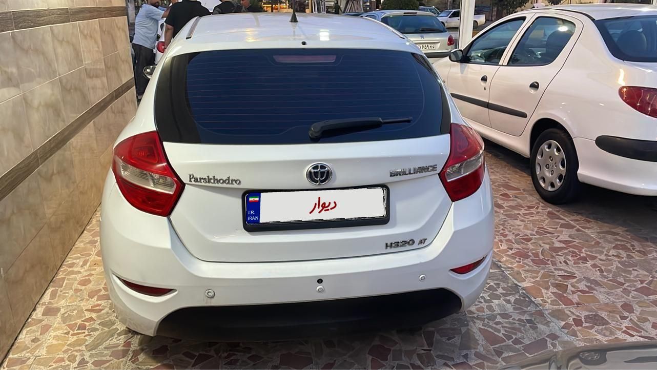 برلیانس H320 اتوماتیک 1500 - 1395
