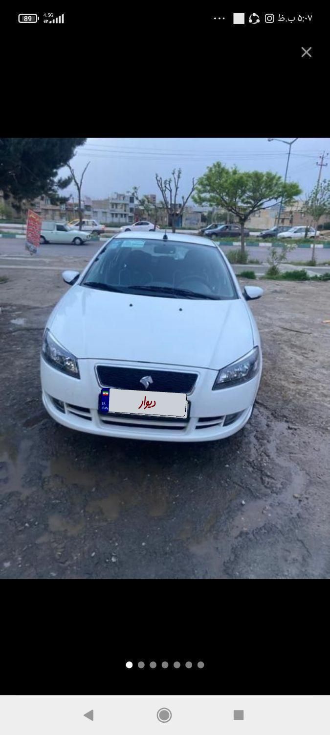 رانا LX TU5 - 1394