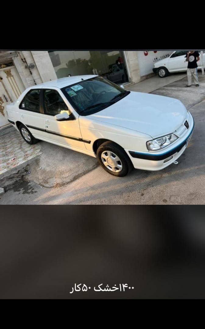 خودرو پژو، پارس آگهی ann_19548027