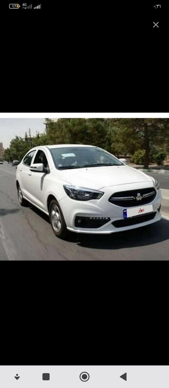 خودرو شاهین، GL آگهی ann_19548043