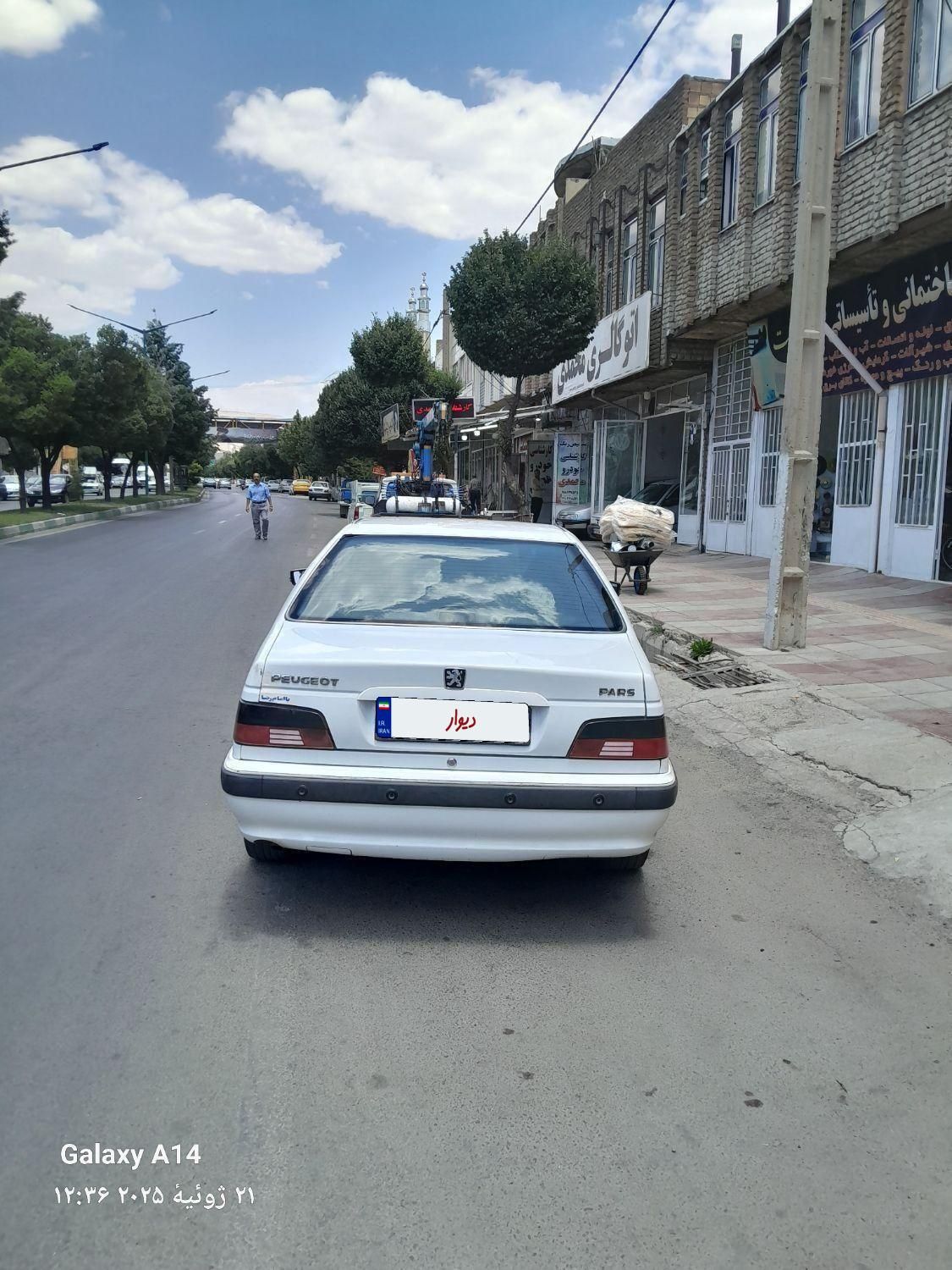 پژو پارس سال - 1394