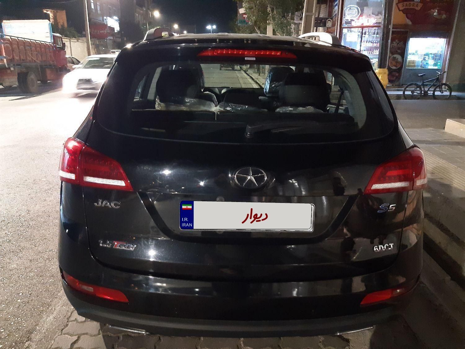 جک S5 اتوماتیک - فیس جدید - 1402