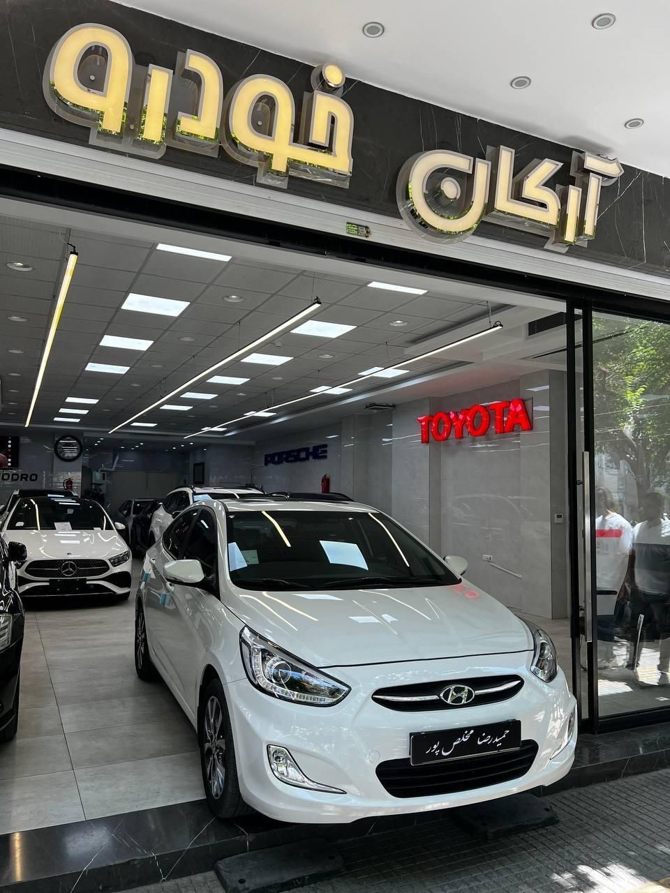 خودرو هیوندای، اکسنت(کرمان خودرو) آگهی ann_19548318