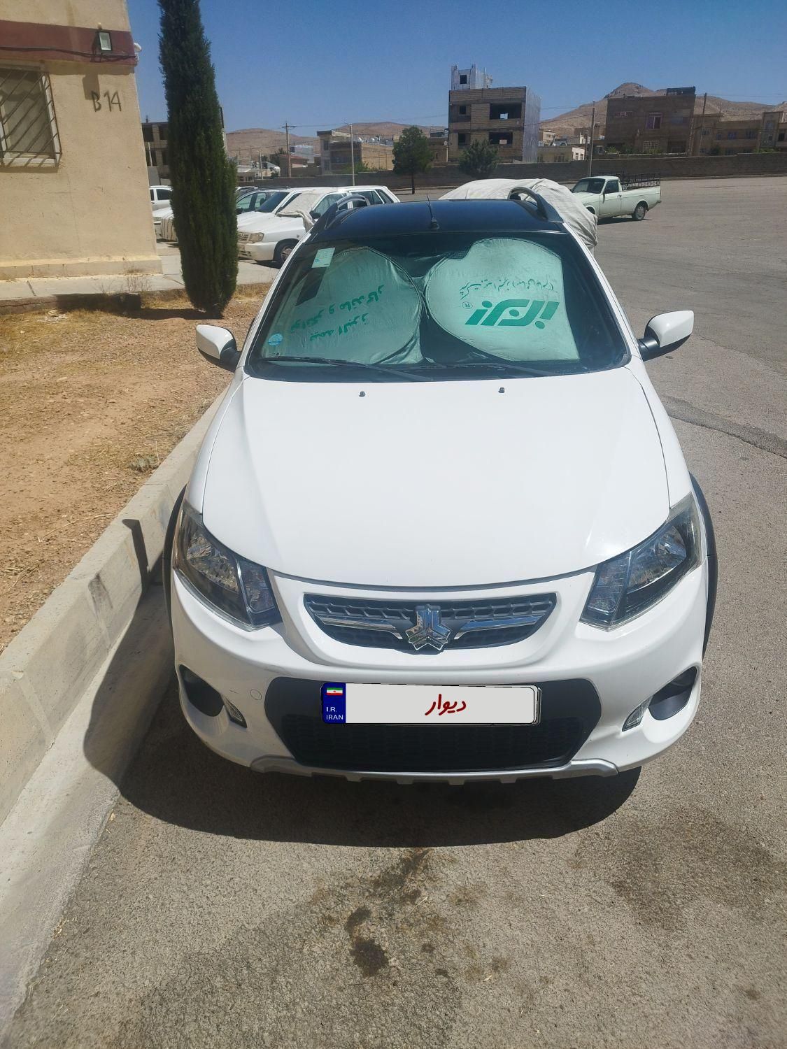 کوییک R دنده‌ای - 1402