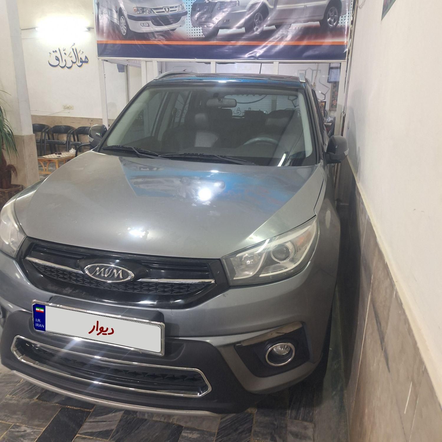 ام وی ام X33 S اتوماتیک اسپرت - 1397