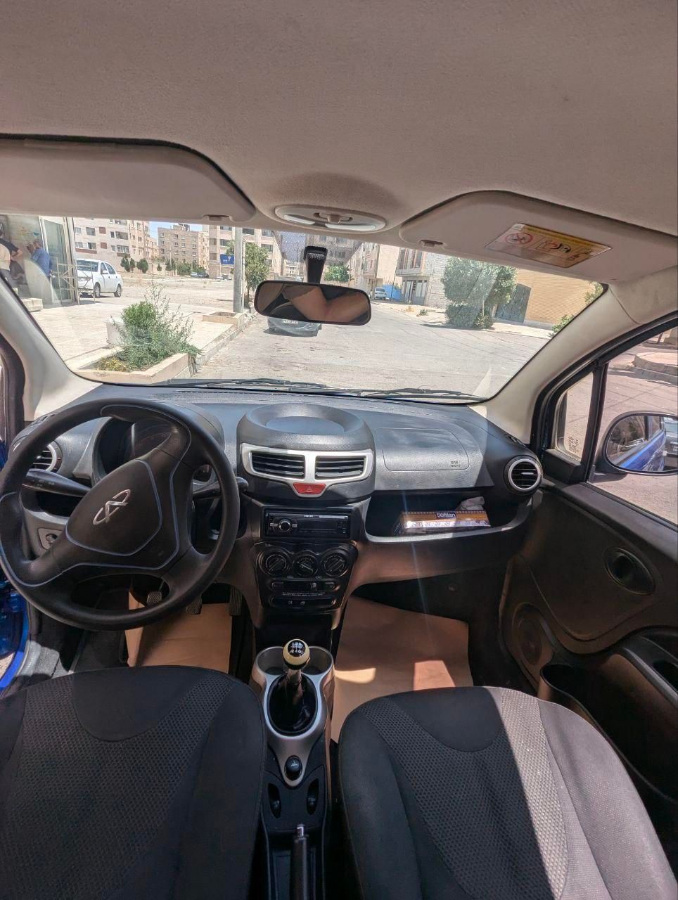 ام وی ام 110S لاکچری(فول) - 1395