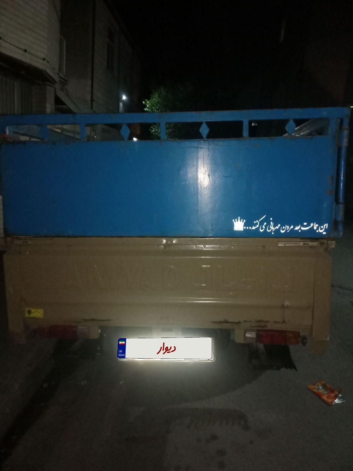 زامیاد وانت نیسانZ24 بنزینی - 1366
