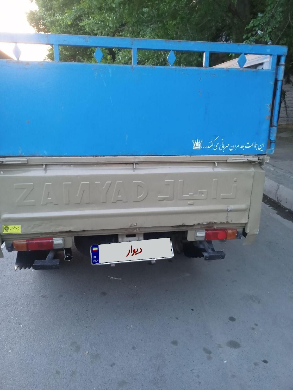 خودرو زامیاد، وانت نیسانZ24 آگهی ann_19548433