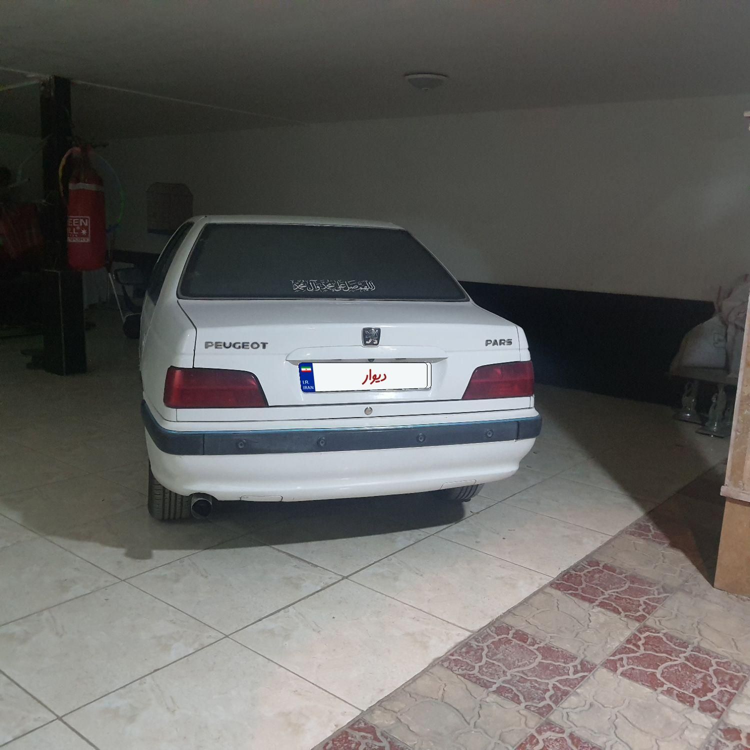 خودرو پژو، پارس آگهی ann_19548534