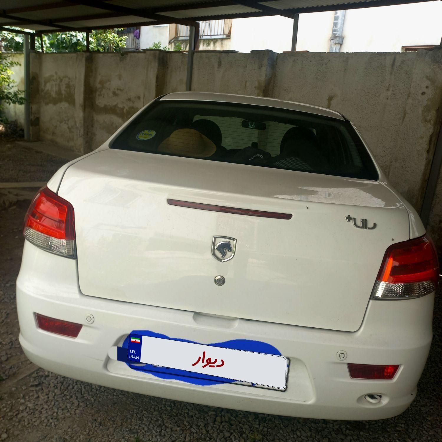 رانا پلاس سقف فلز - 1401